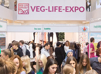 Приглашаем на выставку VEG-LIFE-EXPO в г. Москва